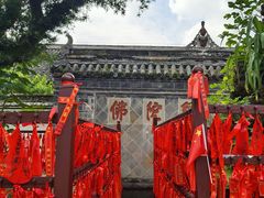 -宝光寺