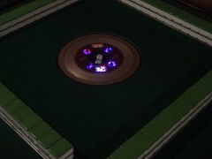 -万源龙顺度假庄园生态观光园