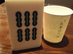 -成都你六姐·牛肉冒菜(城市集市合生汇店)