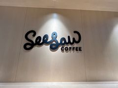 -Seesaw Coffee(西岸凤巢店)