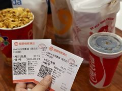 -CMC大光明影城(莲花店)