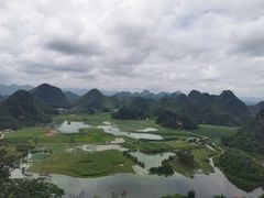 -普者黑风景区-青龙山