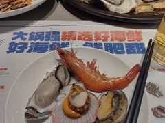 -大锅强·蒸海鲜青岛菜(城市阳台店)