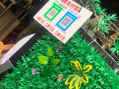 -左撇子私房面