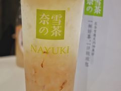 -奈雪的茶(市百一店)