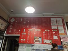 菜单-姚记炒肝店(鼓楼店)