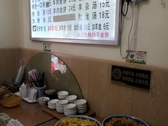 -陈掌柜澄城水盆羊肉(钟楼店)