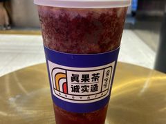 -果呀呀(吾悦广场店)
