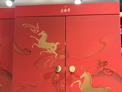 -老鼎丰(靖宇街总店)