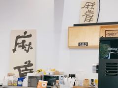 -麻雀咖啡SPARROW COFFEE(十全街店)