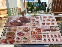 -雲物·云南小馆(好悦天地店)