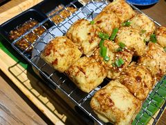 烘烤建水豆腐-雀舞云南菜(乐客城店)