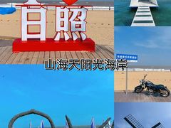 -巧克力渔家.小船海鲜家常菜(万平口店)