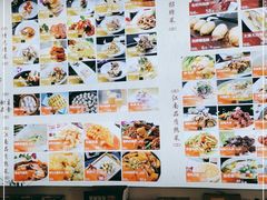 -江南原著(中联广场店)