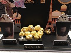 -奈雪的茶(金鹰广场店)