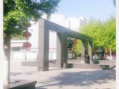 -丰台科技园生态主题公园