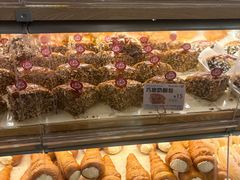 -山崎面包(苏州中心店)