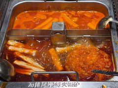 -海底捞火锅(吾悦广场店)