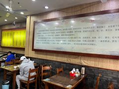-孙家面馆(淮海第一城店)
