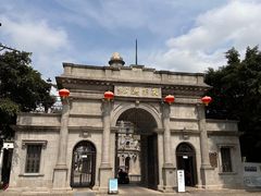 -观澜湖华谊冯小刚电影公社(百年记忆公社)
