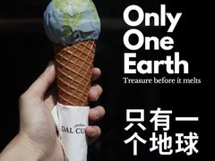 -Dal Cuore 达可芮冰淇淋(陕西北路店)
