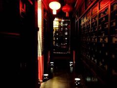 -不二茶空间·养生宴(石景山店)