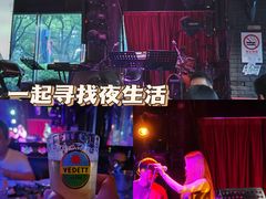 -MARU玛露音乐餐厅(大学路店)