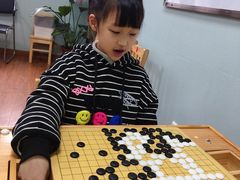 -星位围棋俱乐部(宝山万达店)