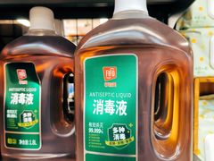 -天虹购物中心(深圳龙华店)