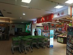 -沈阳大商千盛购物中心有限公司(长江街店)