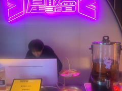 -星聚会KTV(武汉江宸天街店)