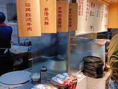 -呷佬·长沙手工米粉(金沙江路店)