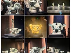 -三星堆博物馆