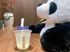 -面春山·传统老卤面(天隆寺店)