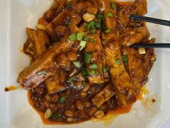 宫保豆腐-雪园上海饭店(港湾1号店)