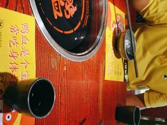 -谭鸭血老火锅(远大购物广场店)