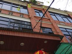 -西关刘福记(文德路店)