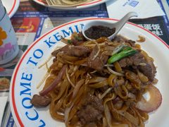 -克茗冰室(光明N次方公园店)