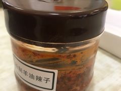 -万红路羊汤烧饼店(将台路店)
