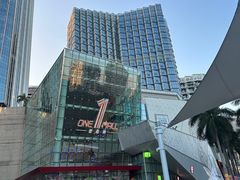 -壹海城ONE MALL