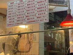 -青羊区不同味冒菜店(青羊店)