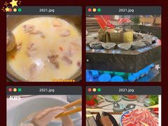 -捞神煲汤火锅(湖滨商业街店)