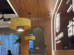 -椰子湾·海南火锅·糟粕醋·椰子鸡(正大广场店)