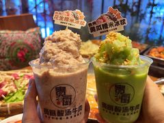 -贵厨酸汤牛肉(花果园国际中心店)