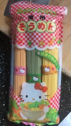 -BebeKing母婴童装集合店