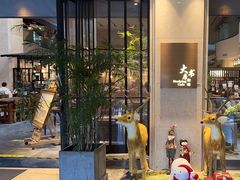 -大书房咖啡(中传国交店)