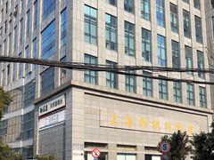 -上海纺织博物馆