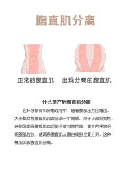 -杭州贝瑞斯美华妇儿医院·早孕·产检·儿科