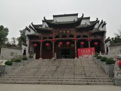 -不倒翁·徽天下名菜楼(马鞍山路店)