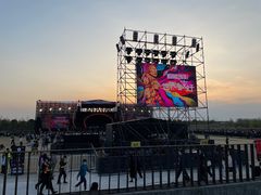 -上海国际音乐村